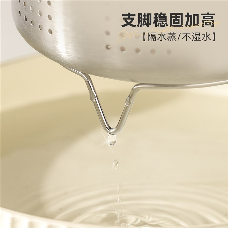 304不锈钢小蒸笼家用迷你电饭煲蒸锅隔水蒸蛋碗蒸饭器蒸架格蒸屉