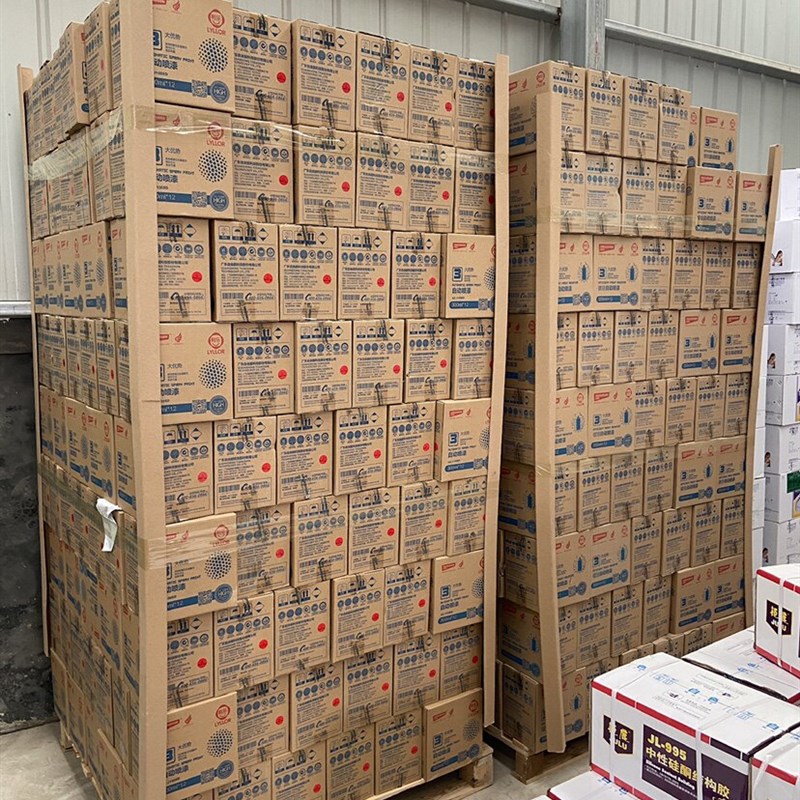 工学士自动喷漆手喷清漆哑光修补漆汽车轮毂改色涂鸦多地包邮