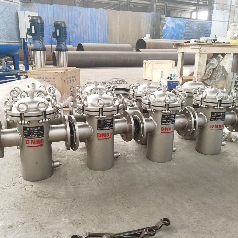 不锈钢篮式过滤器304 316L材质管道过滤器工业污水直通提蓝除污器