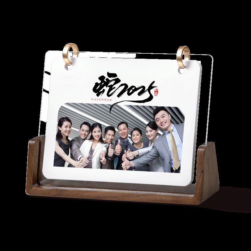 企业团队台历定制照片2025年新款打印创意蛇年月日历来图制作