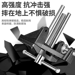 精选外夹式台虎钳木工夹钳木匠工具大全桌钳夹桌面快速夹台钳夹具