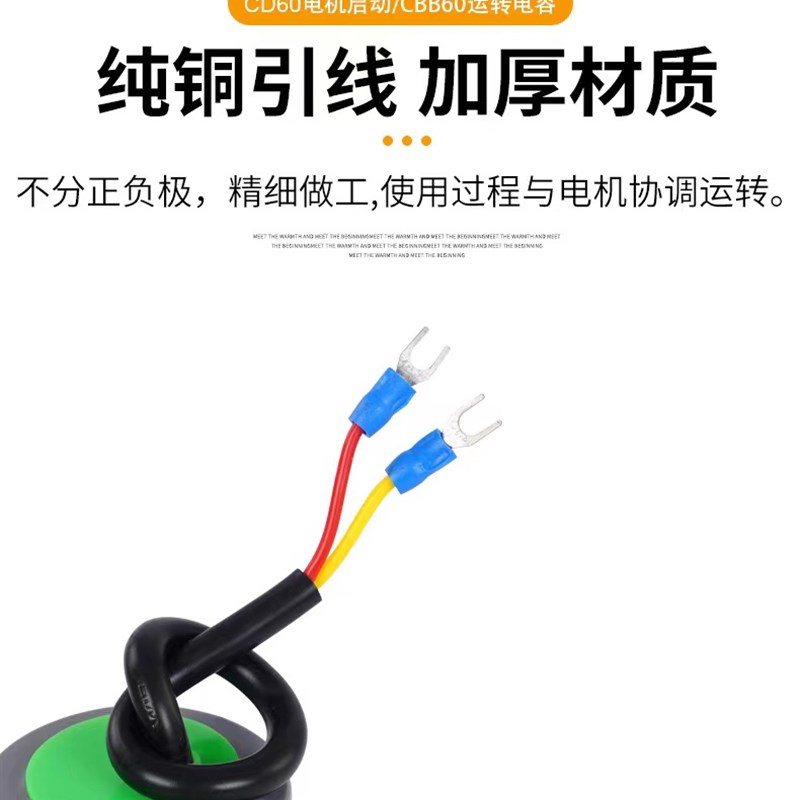10只装CD60单相电机启动电容器150/250/300/400uF高耐压铝壳纸芯