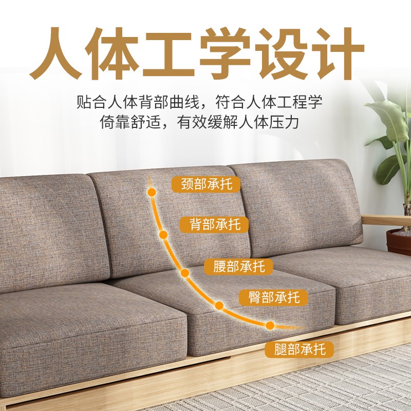 沙发海绵垫定做加硬加厚高密度布艺靠垫红实木沙发座垫子定制尺寸