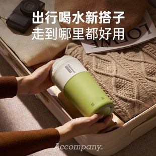 大宇便携式烧水杯保温杯自动加热电煮杯热牛奶小型旅行烧水壶家用