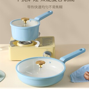 精选卡罗特平底锅不粘锅家用钛陶瓷牛排小煎锅煎蛋锅煎饼锅专用电