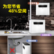 北极泉400G600G无桶净水器家用直饮厨房自来水ro反渗透过滤纯水机