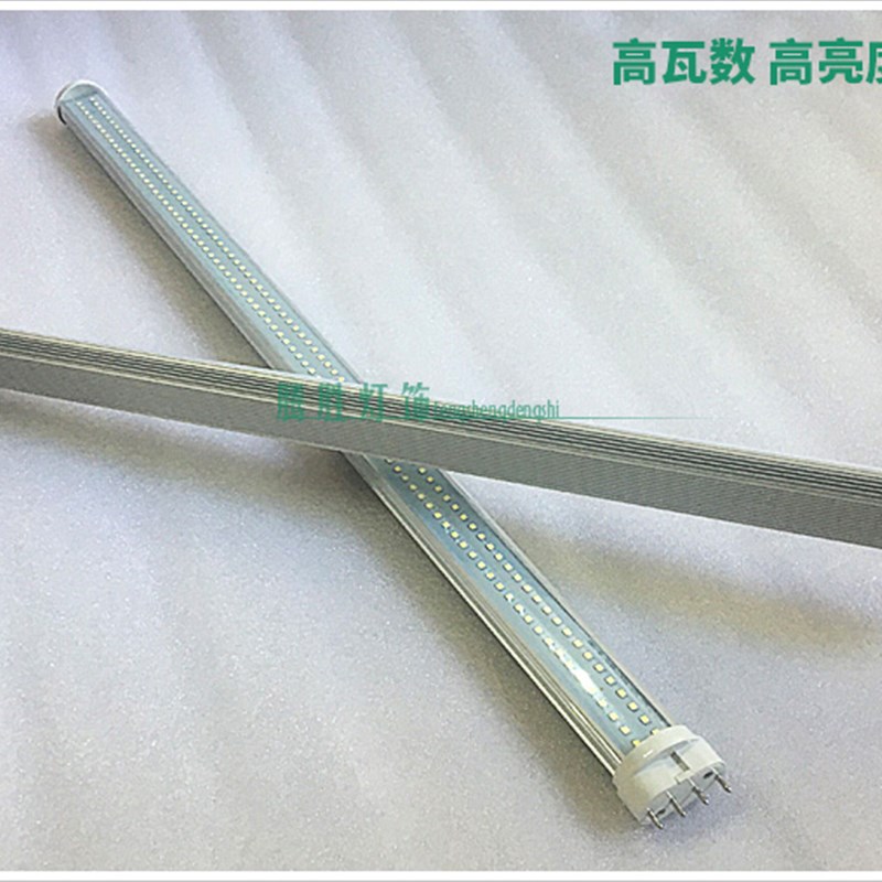 四针LED灯管H管超亮节能大功率h型替换2G11三基色55Wled日光灯管