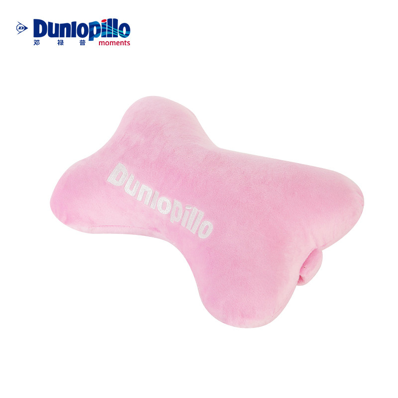 精选DUNLOPILLO/邓禄普天然乳胶汽车头枕粉色骨头枕护颈枕