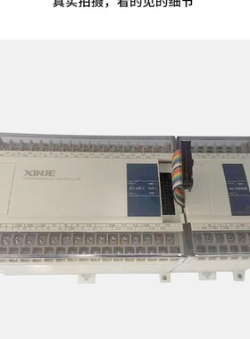 信捷模拟量模块XD-E4AD/8AD/E2DA/E4DA/E4AD2DA/1WT/2WT/4WT-A/C