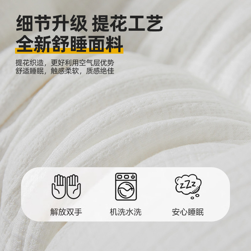 枕头不塌陷家用枕芯护颈椎助深度睡眠一对套装学生宿舍超柔低枕