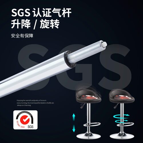 吧台椅现代简约酒吧椅前台收银升降椅家用高脚凳旋转靠背吧台椅子