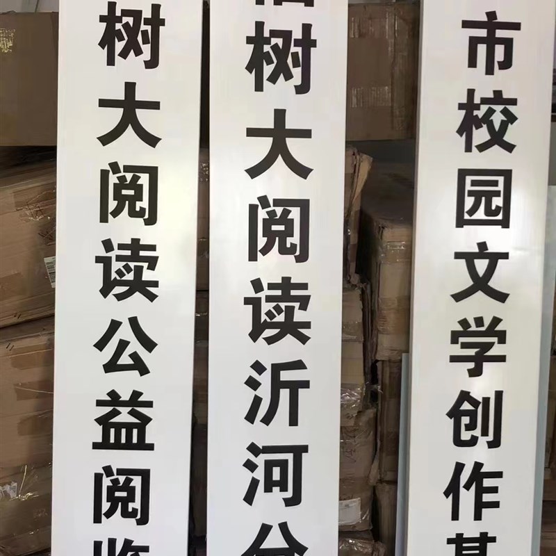 木牌大门牌实木牌匾木质招牌公司挂牌政府机关单位门牌不锈钢厂牌