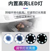 高清内窥镜可视空调管道汽车维修下水道摄像头