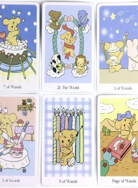 Chou Chou Tarot 丑丑熊塔卡牌 78张维特系卡牌桌游 10.3×6cm