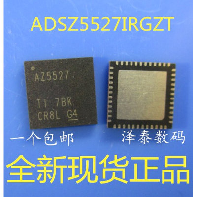 ADS5527IRGZT 5527 ADS5527 AZ5527 48-VQFN 数据转换芯片 原装