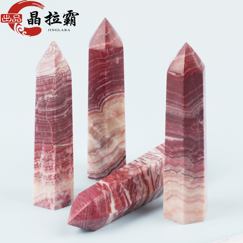 天然红纹石六棱柱摆件单尖水晶柱猪肉石原石打磨家居办公室摆设