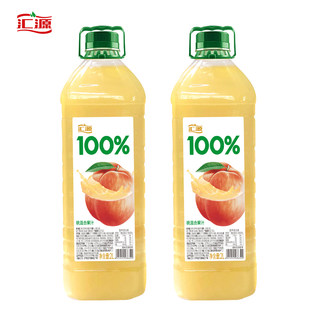 汇源100%果汁2L*2瓶大桶装阳光柠檬、 桃 、苹果汁 纯果汁饮料饮
