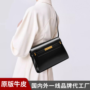 欧布熊手工真皮女包哇噢高级感腋下邮差法棍包 真皮杨树林鳄鱼纹