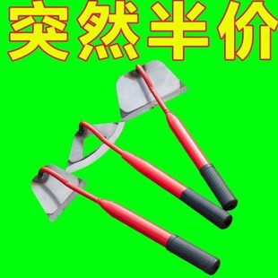 除草种空心锄园艺铲小锄花菜专用便携农用草土挖家用锄锄头多功能