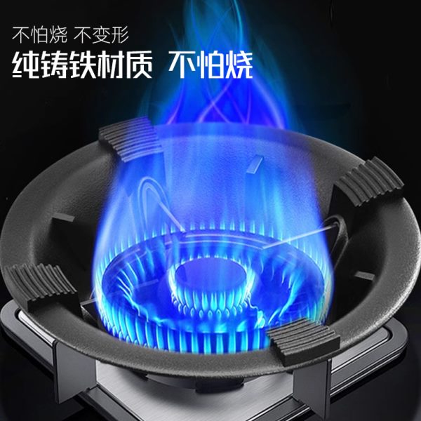 防风聚火罩德国节能厨房天然气灶铸铁罩通用型燃气灶煤气灶加厚