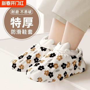 人加厚脚套一次鞋 专用无纺布罩 套耐磨防滑室内客一次性鞋 套家用鞋