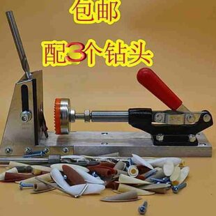 打孔定位器器斜盖子工具孔 斜木工眼定位器钻头打开孔眼新款