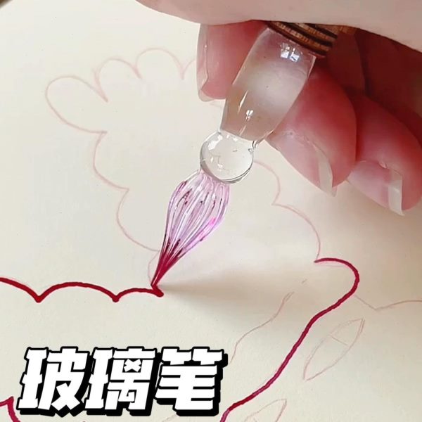 渐变颜值绘礼盒套装送朋友玻璃笔生日礼物色水晶创意高蘸水笔画笔