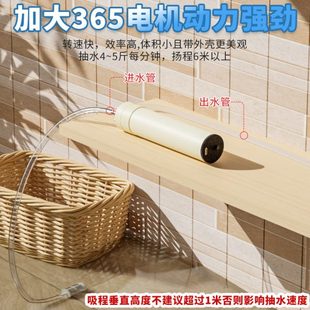 地面露台神器吸水处理器排除积阳台水排水户外可充电抽水器抽水泵