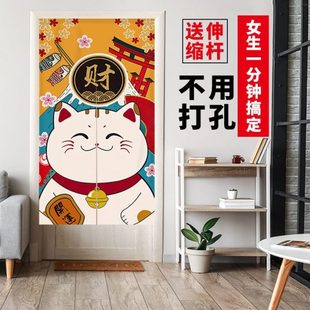 厨房免打孔半帘遮挡卧室隔断门外门帘卫生间挂帘遮光布帘家用客厅