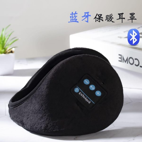 防听耳罩蓝牙音乐听电话耳套毛绒无线小说寒耳捂耳暖保暖接打