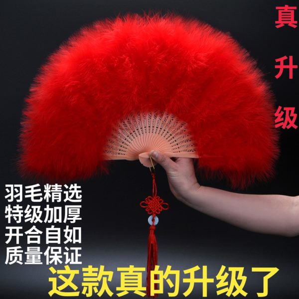 绒加厚子舞蹈扇扇50旗袍走秀舞台扇子 表30*全升级版演羽毛扇标准