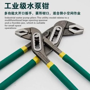 家用电线多功能钢丝钳工剥钳子五金工具大全钳水泵老虎钳活动扳手