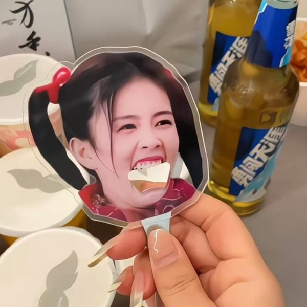 啤酒明星周边人脸亚克力杨迪创意起子白露表情包起子开瓶器小饰品