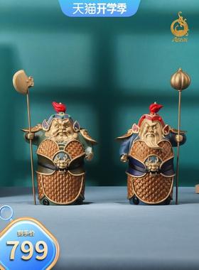 全铜摆件 新中式玄关门神摆件 家居饰品 纯铜工艺品 客厅装饰摆设