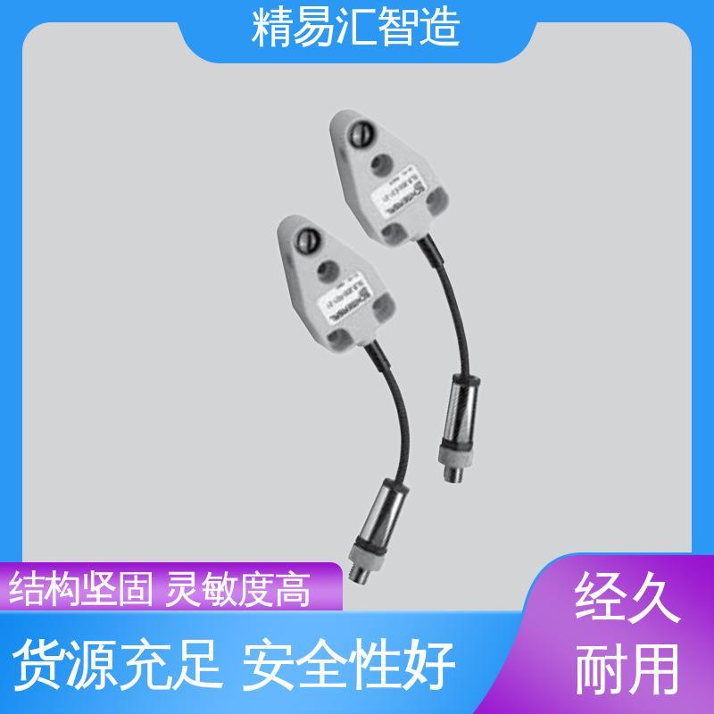 安全光电开关元件性能稳定维护简便使用寿命长工厂直供精易汇