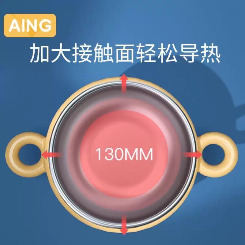 爱音宝宝注水保温碗辅食碗婴儿专用吸盘碗研磨不锈钢儿童餐具