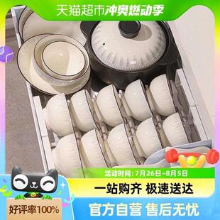 仟造碗碟套装 餐具 家用轻奢高级感陶瓷碗盘筷碗具日式 简约2024新款