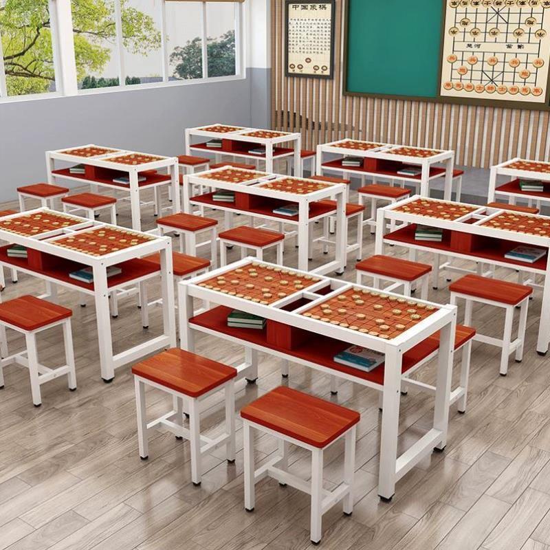 实木象棋桌子围棋桌双面棋盘桌家用学习桌中式多功能桌椅组合套装