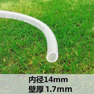 软管水管4分6分1寸家用防冻牛筋加厚橡胶管塑料PVC管 内径14mm四季