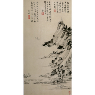 水印 明文嘉 朵云轩木版 国画装 石湖秋色 饰画收藏馈赠家居