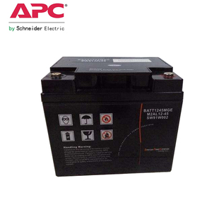 M2AL12 45AH UPS电源电池 后备电池 梅兰日兰MGE APC 12V45Ah