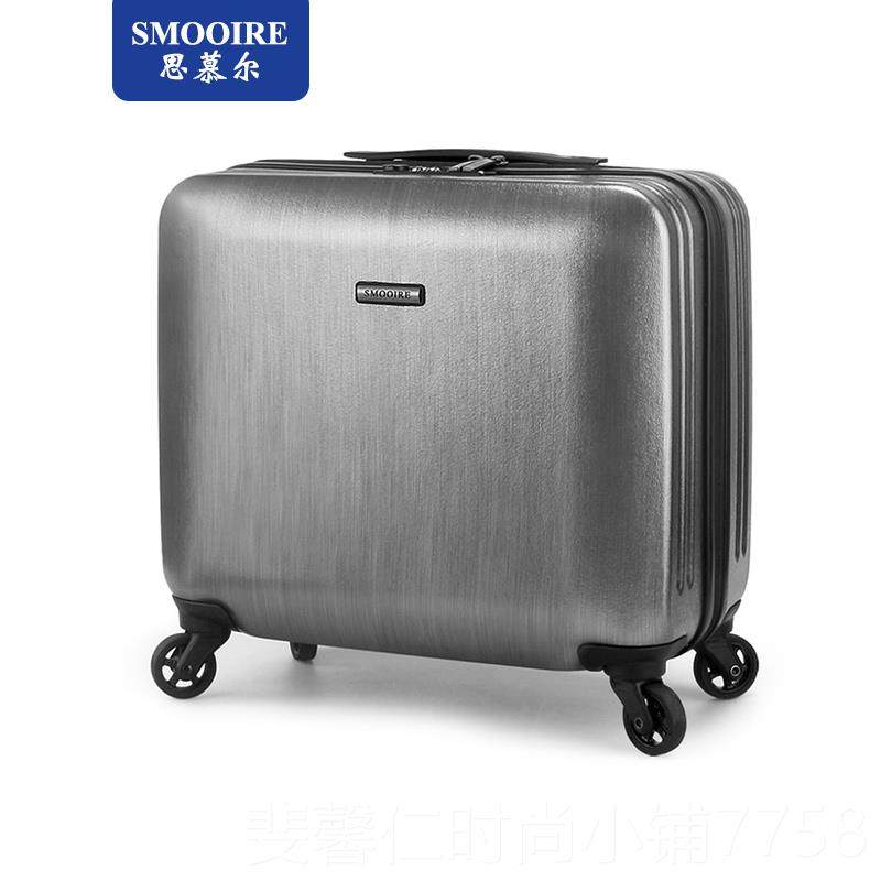新品smooire李/思登慕尔纯p拉杆箱c万向轮16寸商务机行箱旅行箱包