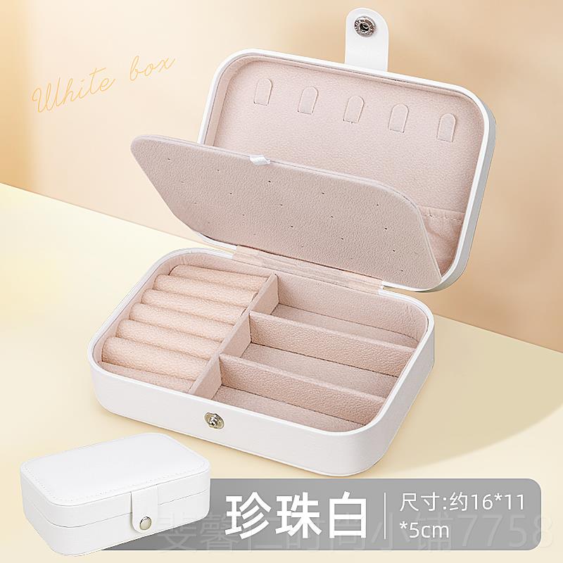 新品古筝指甲收纳盒收板纳筝胶用带皮革防水收纳包琵琶指古甲专指