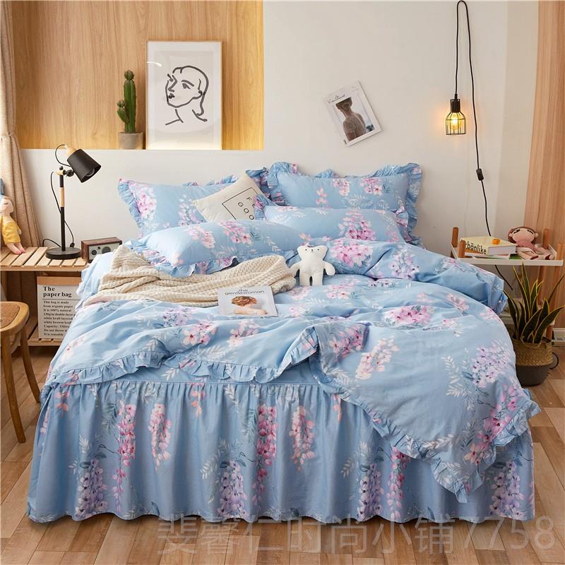 新品韩版田园全套棉床裙四件款纯棉.小碎花公主风花边被套18m1.5