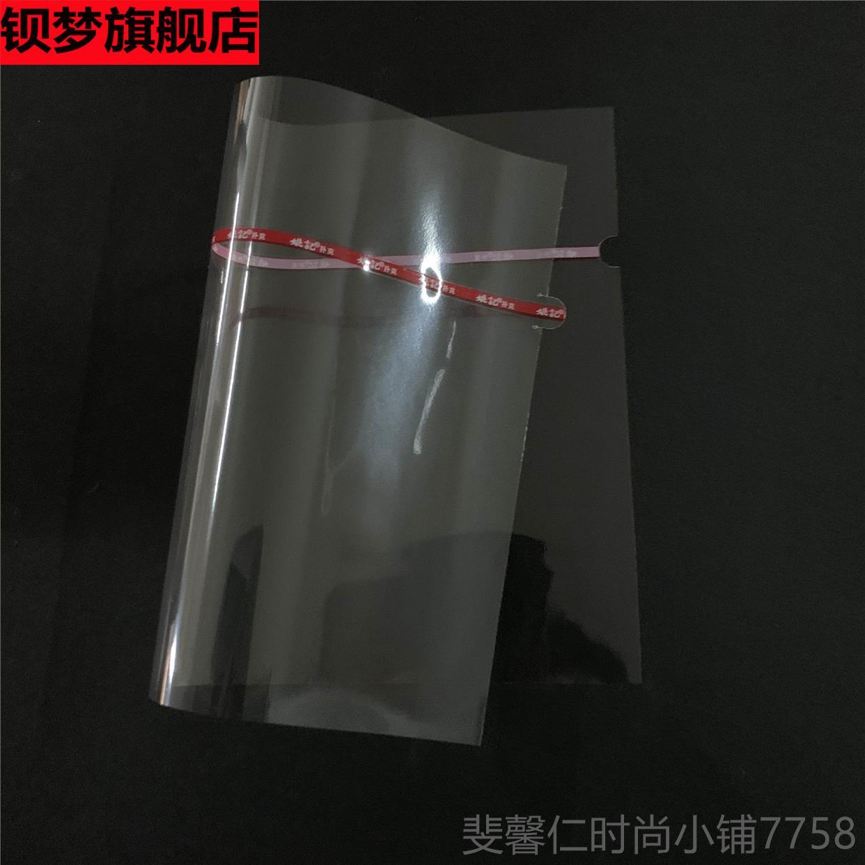 新品扑克牌装机封膜机包包装机化妆品包装机机塑封膜机膜封口烫机
