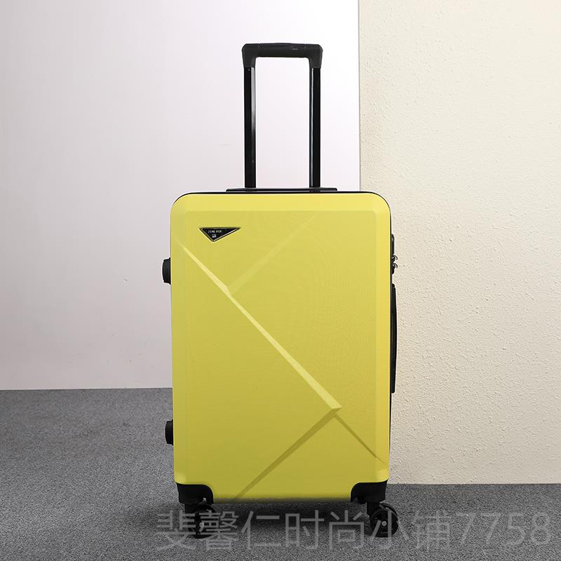 新品行李密箱拉杆箱网行箱包20韩版24码皮箱子28寸万向轮学生旅男