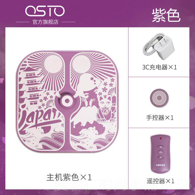 新品OSO瘦美腿仪E神MS腿部按T摩器揉捏小腿微电流美腿器腿脚垫送