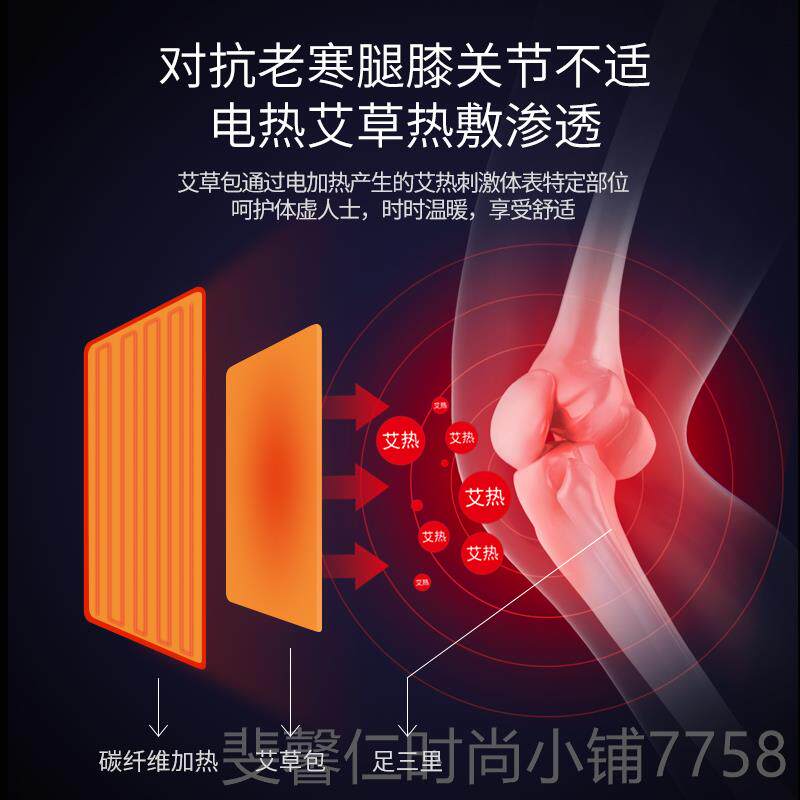 新品元礼旦教师节送妈妈给爸爸的日物生送父亲老年人长辈高档礼实