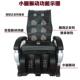 颈椎椎平躺多功椅能小年型按摩家用滚动式 包邮 腰中老电动 特价 新品