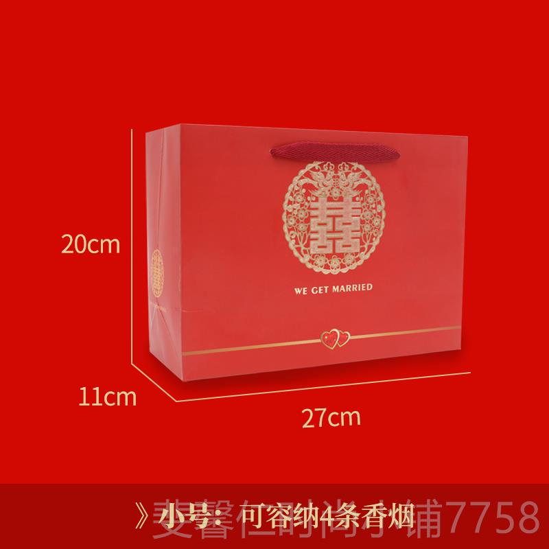 新品手提婚袋大号中国风礼品袋结婚庆用品礼盒婚礼袋红色回礼袋喜
